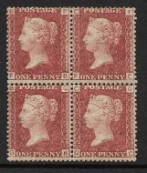 Sg43 1d Penny Red plate 204 Block of four -  2 are UNMOUNTED MINT