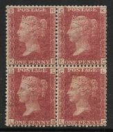 Sg 43 1d Penny Red plate 213 Block of four -  3 are UNMOUNTED MINT