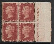 Sg 43 1d Penny Red plate 214 Block of four -  only 1 is UNMOUNTED MINT