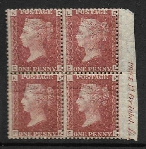 Sg 43 1d Penny Red plate 216 Block of four - MOUNTED MINT