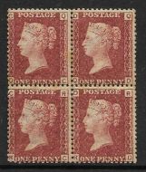 Sg 43 1d Penny Red plate 222 Block of four - 2 are UNMOUNTED MINT
