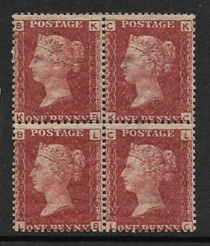 Sg 43 1d Penny Red plate 223 Block of four - only 1 is UNMOUNTED MINT
