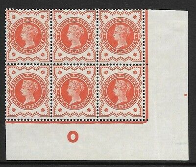 ½d Vermilion Control O Imperf block of 6 - with marginal rule UNMOUNTED MINT