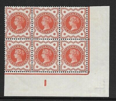 ½d deep Vermilion Control I Imperf block of 6 -with marginal rule UNMOUNTED MINT