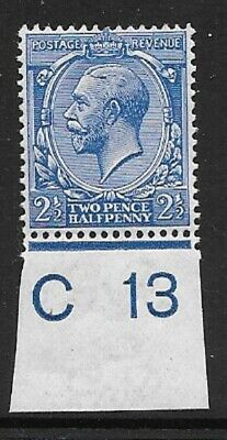 N21(3) 2½d French Blue Royal Cypher Control C13 imperf single UNMOUNTED MINT