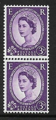S68 3d Wilding Edward Crown vertical coil join UNMOUNTED MINT MNH
