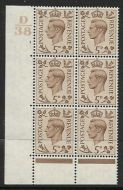 5d Brown Dark colours D38 1 No Dot perf 6B(E P) UNMOUNTED MINT