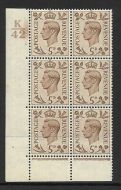 5d Brown Dark colours K42 1 No Dot perf 6B(E P) UNMOUNTED MINT
