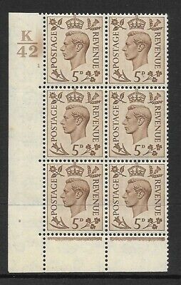 5d Brown Dark colours K42 1 No Dot perf 6B(E P) UNMOUNTED MINT