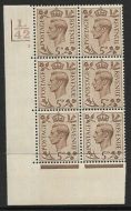 5d Brown Dark colours L42 2 Bar 3 No Dot perf 5(E I) block 6 UNMOUNTED MINT MNH