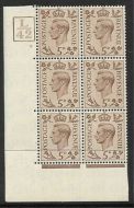 5d Brown Dark colours L42 4 Bar 3 No Dot perf 5(E I) block 6 UNMOUNTED MINT MNH