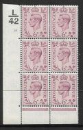 1938 6d Purple Dark colours L42 25 No Dot perf 6B block 6 UNMOUNTED MINT MNH