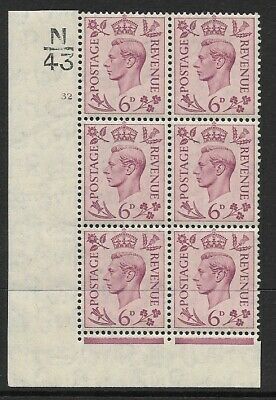 1938 6d Purple Dark colours N43 32 No Dot perf 2(I E) block 6 UNMOUNTED MINT MNH