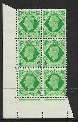 1939 7d Dark colours 9 Dot perf 5(E I) block 6 UNMOUNTED MINT