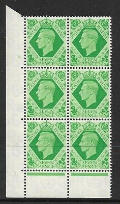 1939 7d Dark colours 9 Dot perf 6B(E P) block 6 UNMOUNTED MINT