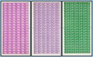 SG567-SG569 1958 3d 6d  1 3 commonwealth games full set of sheets unmounted mint