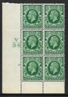 1934 1 2d Photogravure cyl blk V34 4 No Dot perf 6 Block of 6 UNMOUNTED MINT