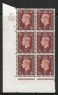 1937 1½d Brown Dark colours E39 145 No Dot perf 5 block 6 UNMOUNTED MINT