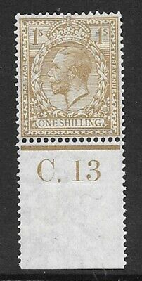 N32(2) 1 - Pale Bistre-brown Royal Cypher Cont C.13 perf MOUNTED MINT in margin