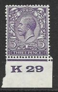Spec N38(1) 3d Violet Block Cypher Control K29 imperf UNMOUNTED MINT