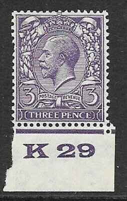 Spec N38(1) 3d Violet Block Cypher Control K29 imperf UNMOUNTED MINT