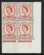 S98ab 4½d Wilding Typo 6mm band at right corner margin block of 4 UNMOUNTED MINT