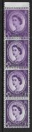 S70 3d Wilding Multi crown with Inking Flaw UNMOUNTED MINT