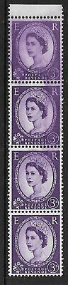 S70 3d Wilding Multi crown with Inking Flaw UNMOUNTED MINT