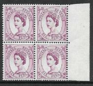 6d Wilding Multi Crown cream variety - paper fold inking Flaw UNMOUNTED MINT MNH