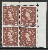 2d Wilding Multi Crown variety - Dr Blade Flaw UNMOUNTED MINT MNH