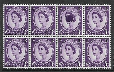 3d Wilding Multi Crown Cream variety - Ink spot UNMOUNTED MINT MNH