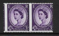 3d Wilding Crowns with variety - massive perf shift UNMOUNTED MINT