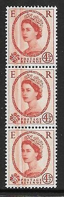 4½d Wilding Multi Crowns White with Dr Blade flaw UNMOUNTED MINT
