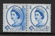 4d Wilding Multi Crowns White with Dr Blade flaw UNMOUNTED MINT