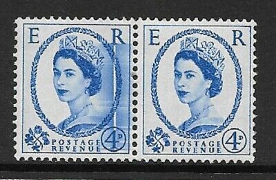 4d Wilding Multi Crowns White with Dr Blade flaw UNMOUNTED MINT