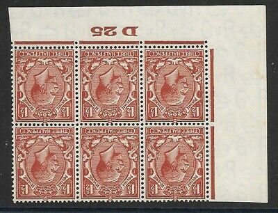Sg 420wi 1½d Dp Bright Chestnut Block Cypher Wmk Inv Control D25 UNMOUNTED MINT