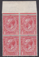Sg 357a 1d Royal Cypher Q for O UNMOUNTED MINT MNH