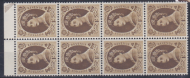 S138b 1 - M C cream Row 4 5 Thistle flaw UNMOUNTED MINT MNH