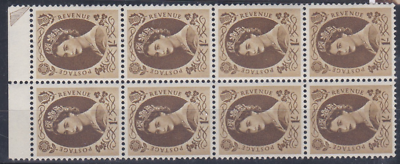 S138b 1 - M C cream Row 4 5 Thistle flaw UNMOUNTED MINT MNH