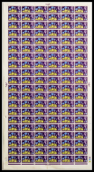 1964 10th IBC Spring Gentian 3d No dot full sheet w  unlisted var unmounted mint