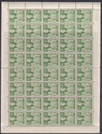 1939 SG 476b 2 6 Arms Full Sheet UNMOUNTED MINT