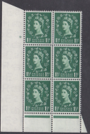 1½d Wilding Tudor Wmk Cylinder 9 No Dot perf type B(I P) UNMOUNTED MINT MNH