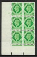 Sg 471c var 1939 7d Dark colours 10 No Dot perf 5 block 6 UNMOUNTED MINT