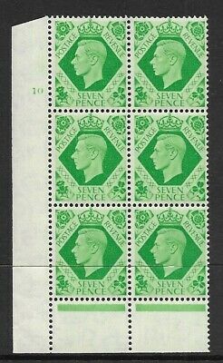 Sg 471c var 1939 7d Dark colours 10 No Dot perf 6(I P) block 6 UNMOUNTED MINT