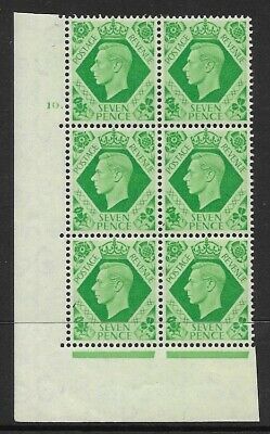 Sg 471 1939 7d Dark colours 10 Dot perf 5 block 6 UNMOUNTED MINT