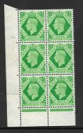 1939 7d Dark colours 12 Dot perf 6B(E P) block 6 UNMOUNTED MINT MNH