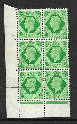 1939 7d Dark colours 12 Dot perf 6B(E P) block 6 UNMOUNTED MINT MNH