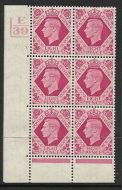 Sg 472 8d Carmine Dark colours E39 1 No Dot 2 Bar perf 6B(E P) UNMOUNTED MINT