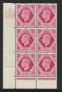 Sg 472 8d Carmine Dark colours E39 1 No Dot 3 Bar perf 6B(E P) UNMOUNTED MINT
