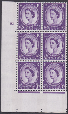 3d Blue Phosphor on White cyl 62 No Dot perf type A(E I) UNMOUNTED MINT